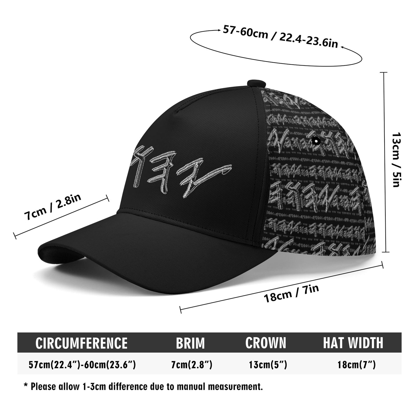 Yahuah Logo 01-02 Designer Baseball Cap