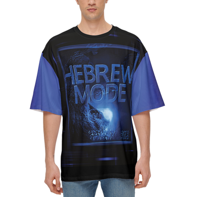 Hebrew Mode - On 01-06 Men’s Designer Oversized Heavyweight T-shirt
