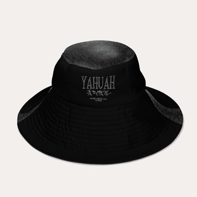 Yahuah-Name Above All Names 01-01 Designer Unisex Wide Brim Bucket Hat