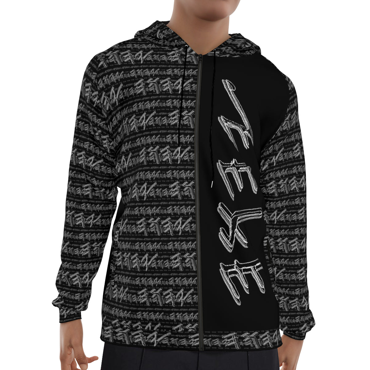 Yahuah Logo 01-02 Men's Designer Full Zip Hoodie