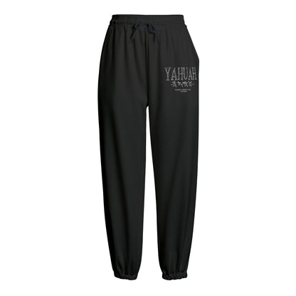 Yahuah-Name Above All Names 01-01 Designer Unisex Fleece Joggers