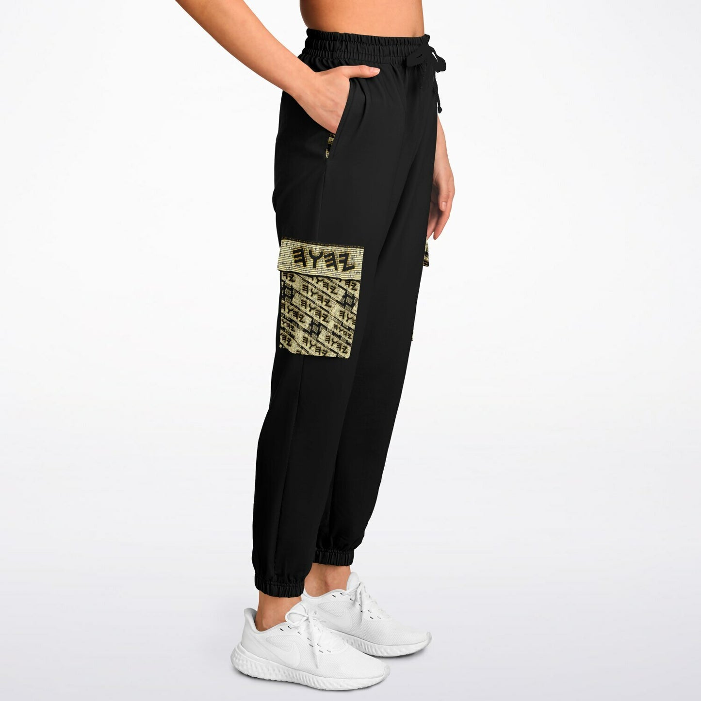 Yahuah Logo 03 - Black Designer Athletic Cargo Unisex Sweatpants