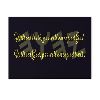 Truth Illustrated 01-02 Canvas Print, 18x24 inches