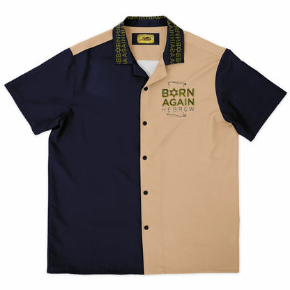 Born Again Hebrew 01-01 Designer Spread Collar Shirt