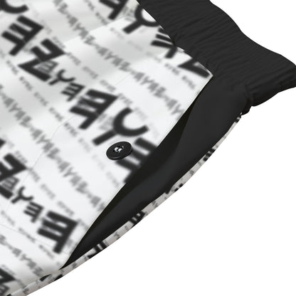 The Paleo-Phalanx Series (01-01): Seal of Light | Women's Cargo Sweatpants | Style (01)