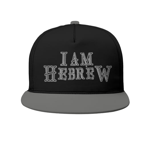 I AM HEBREW 02-02 Designer Peaked Snapback Cap