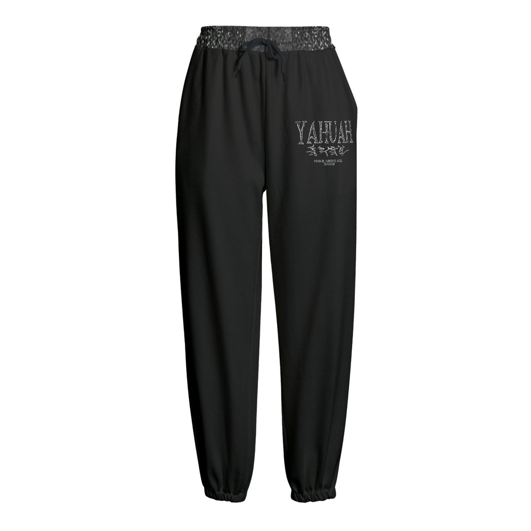 Yahuah-Name Above All Names 01-01 Designer Unisex Fleece Joggers