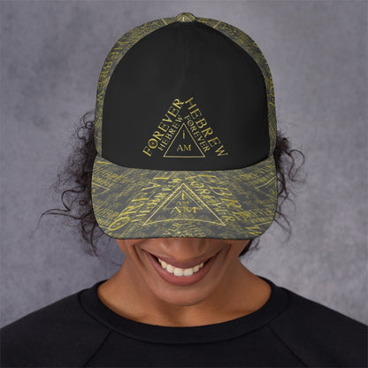 I AM HEBREW 03-01 Peaked Baseball Cap