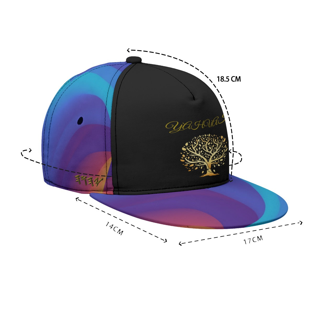 Yahuah-Tree of Life 01 Royal Designer Flat Brim Baseball Cap