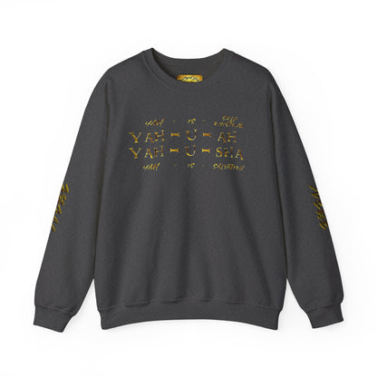 Truth Illustrated 02 Designer Gildan Unisex Heavy Blend Sweatshirt (4 colors)