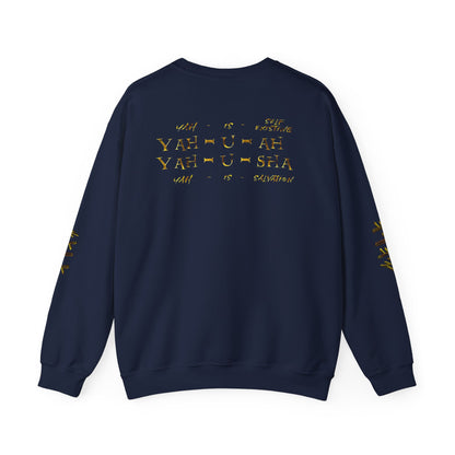 Truth Illustrated 02 Designer Gildan Unisex Heavy Blend Sweatshirt (4 colors)