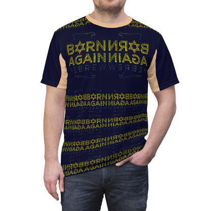 Born Again Hebrew 01-01 Designer Unisex T-shirt