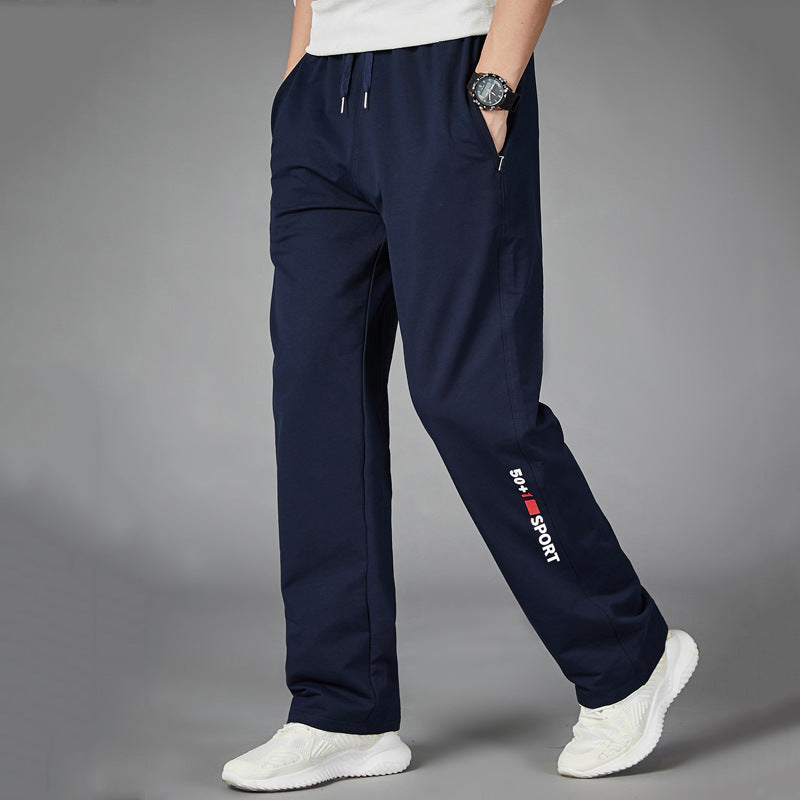 Open Bottom Solid Color Joggers (4 colors)