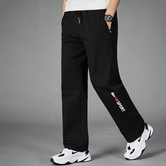 Open Bottom Solid Color Joggers (4 colors)