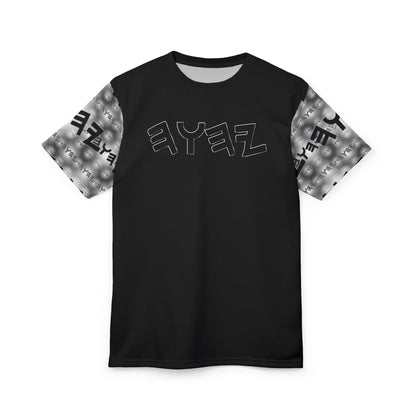 Most High God - Yahuah 01-01 Black Designer Unisex T-shirt