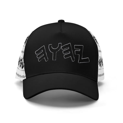 Most High God - Yahuah 01-01 White Designer Baseball Cap