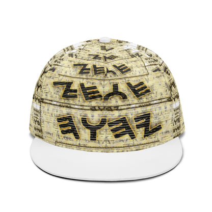 Tetragrammaton Tiling (01): Maximalist Monarchy | Snapback Cap