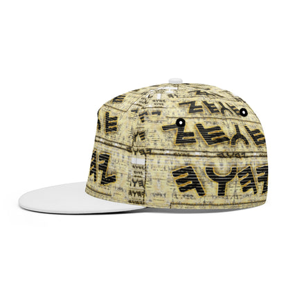 Tetragrammaton Tiling (01): Maximalist Monarchy | Snapback Cap