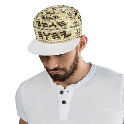 Tetragrammaton Tiling (01): Maximalist Monarchy | Snapback Cap