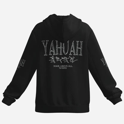 Yahuah: Name Above All Names (01-01) | Women's Premium Drop Shoulder Hoodie