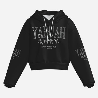 Yahuah-Name Above All Names 01-01 Cropped Drop Shoulder Hoodie