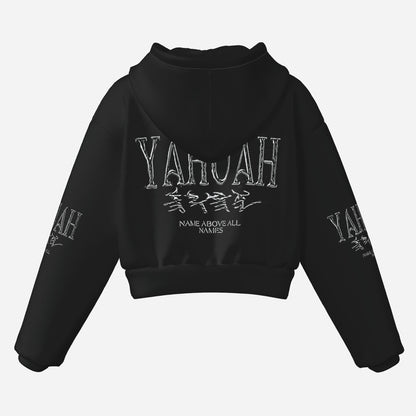 Yahuah-Name Above All Names 01-01 Cropped Drop Shoulder Hoodie