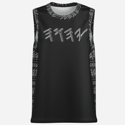 Paleo-Synthesis (01-02): Sterling Silver Yahuah | Women's Basketball Jersey