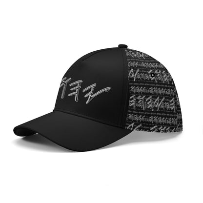 Paleo-Synthesis (01-02): Sterling Silver Yahuah | Baseball Cap