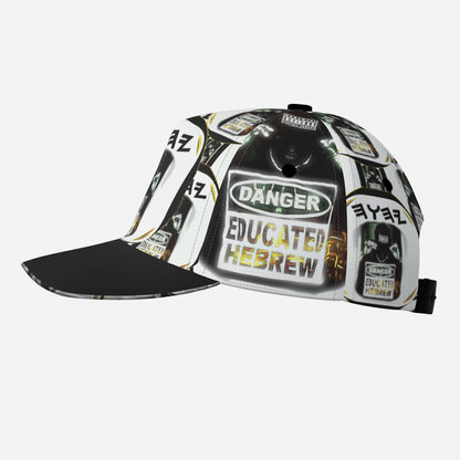 Educated Hebrew 01-01 Designer Peaked Cap