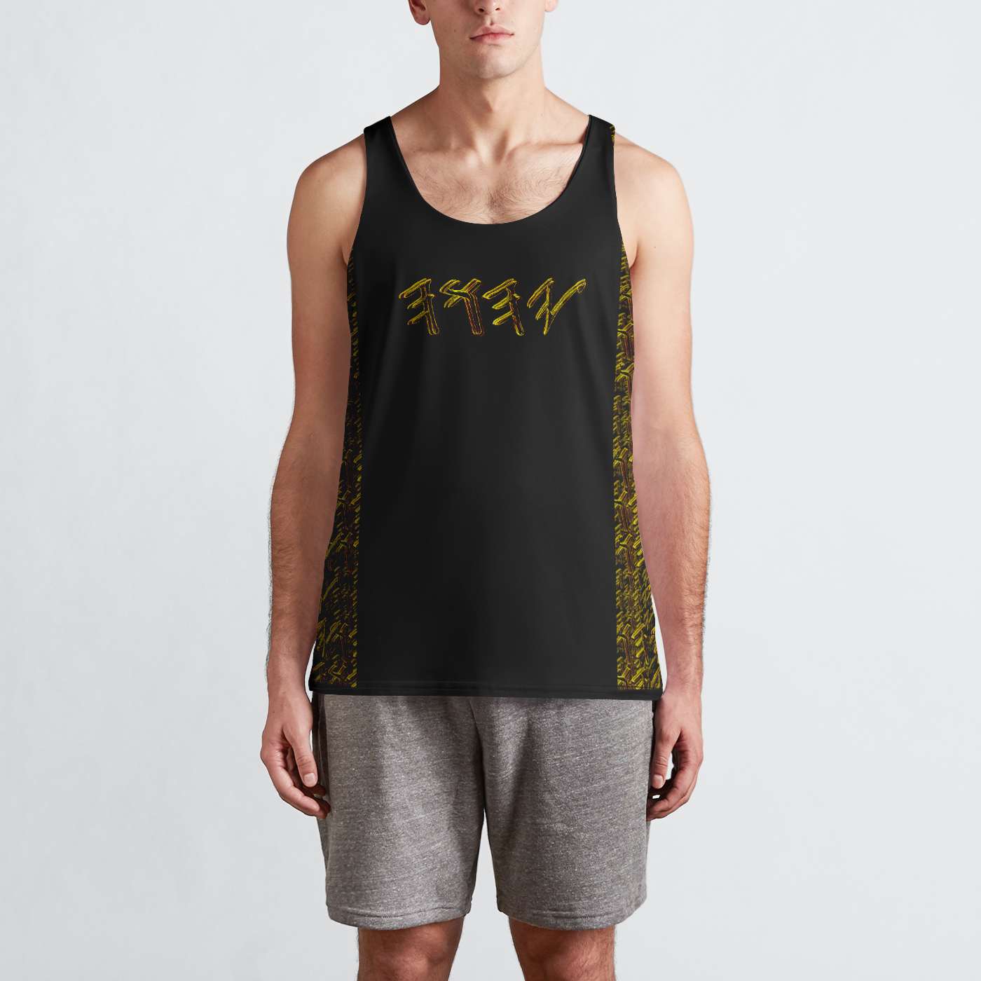 Yahuah Logo 01-01 Men's Designer Reversible Tank Top