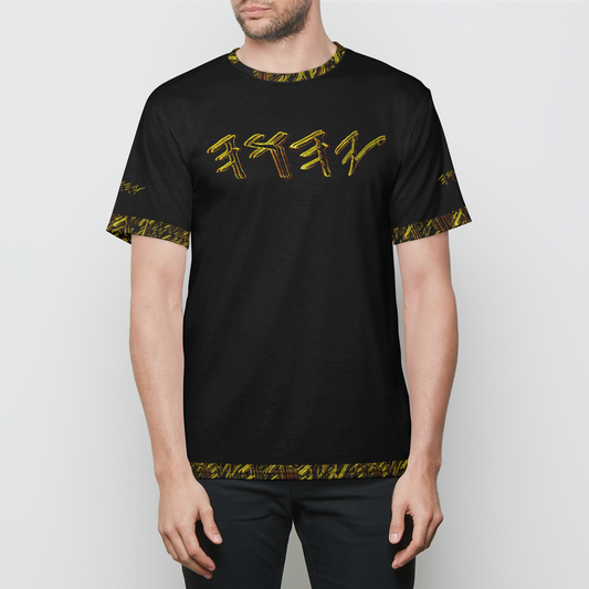 Yahuah Logo 01-01 Men's Designer Jersey T-shirt