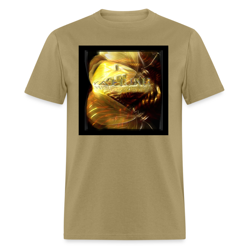 I AM HEBREW 04-01 Designer Gildan 5000 Men's T-shirt (6 colos) - khaki