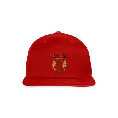 Yahuah Yahusha 04 Designer Sport-Tek Yupoong Snapback Baseball Cap (5 colors) - red