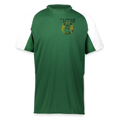 Yahuah Yahusha 04 Designer Augusta Sportswear Unisex Cutter Jersey (5 colors) - dark green/white