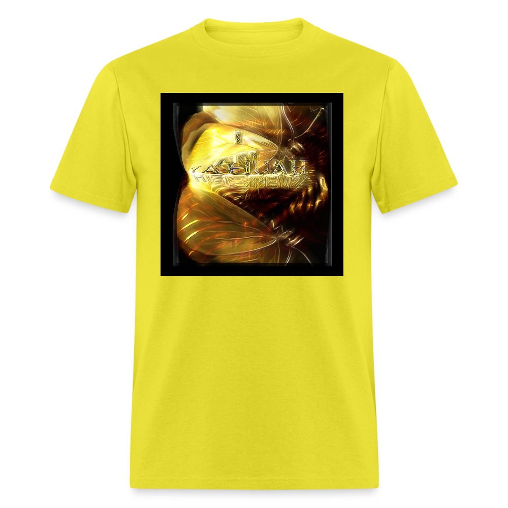 I AM HEBREW 04-01 Designer Gildan 5000 Men's T-shirt (6 colos) - yellow