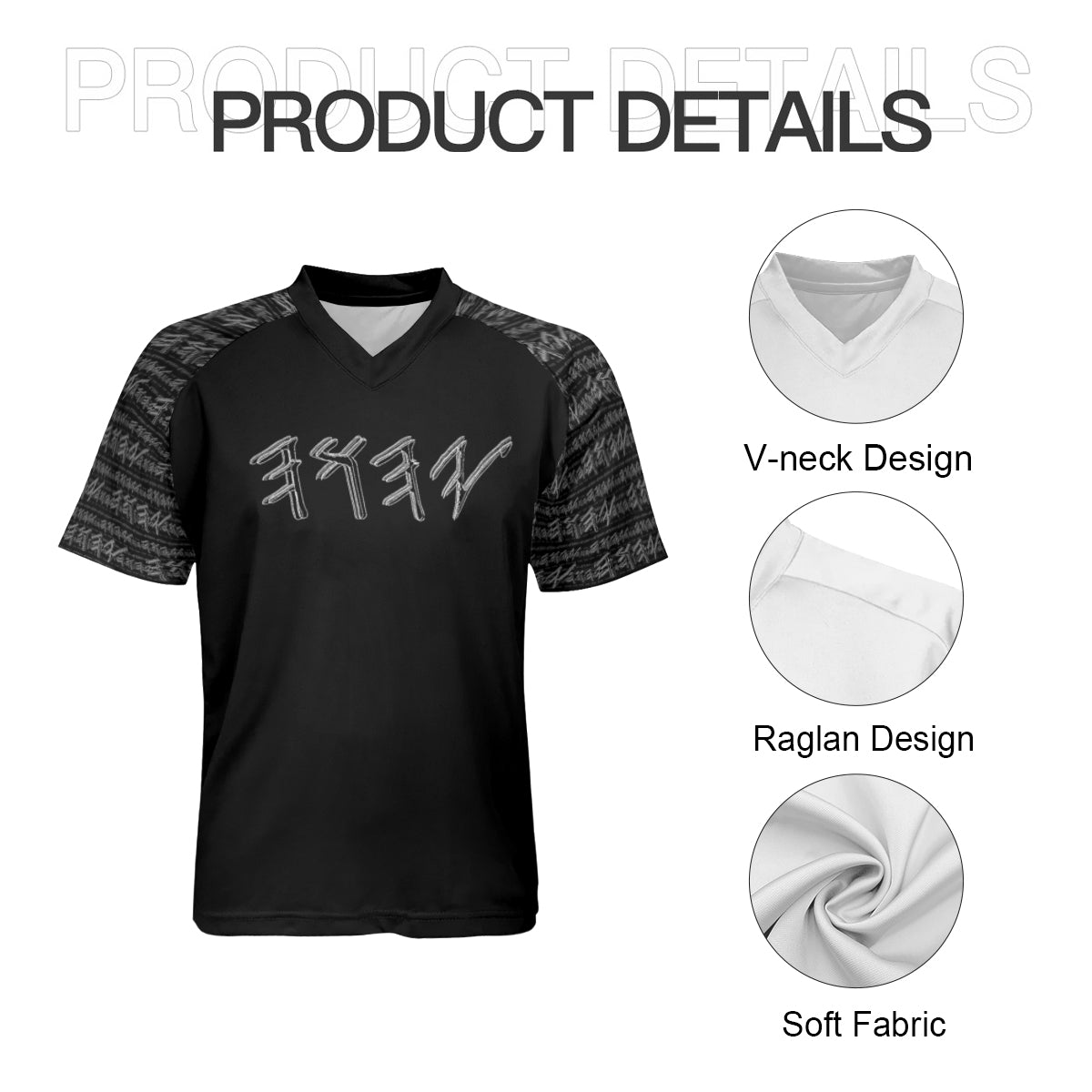 Yahuah Logo 01-02 Men's Designer Soccer Jersey