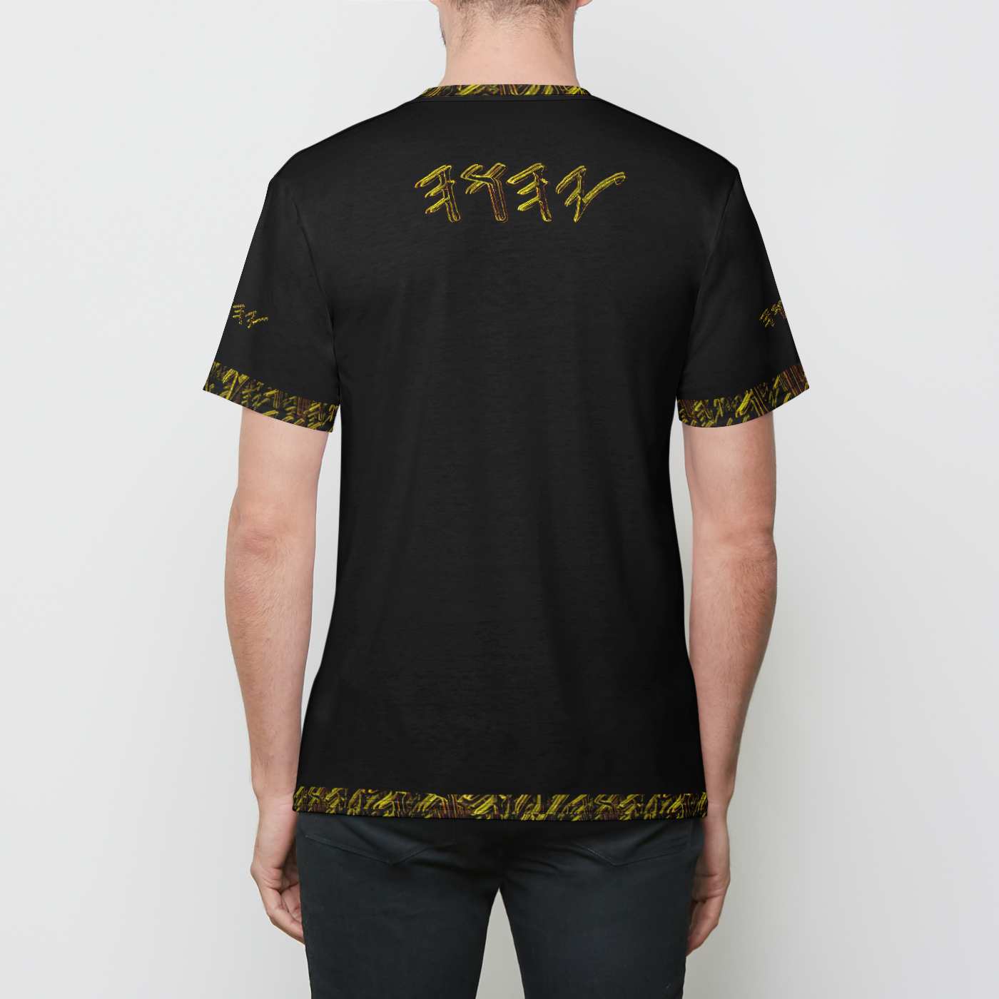 Yahuah Logo 01-01 Men's Designer Jersey T-shirt