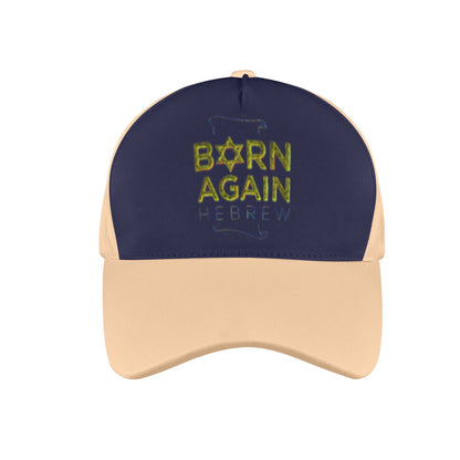 Born Again Hebrew 01-01 Designer Dad Cap, Style 01