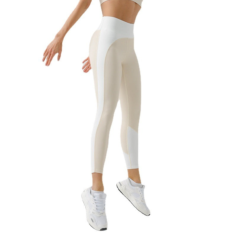 Environmental Regeneration Irregular High Waist Leggings (5 colors)