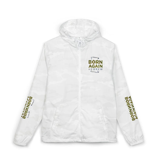Born Again Hebrew 01-01 Designer Independent Trading Company Unisex Windbreaker