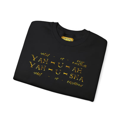 Truth Illustrated 02 Designer Gildan Unisex Heavy Blend Sweatshirt (4 colors)