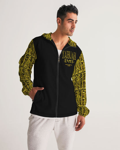 Yahuah: Name Above All Names (01-02) | Men's Windbreaker