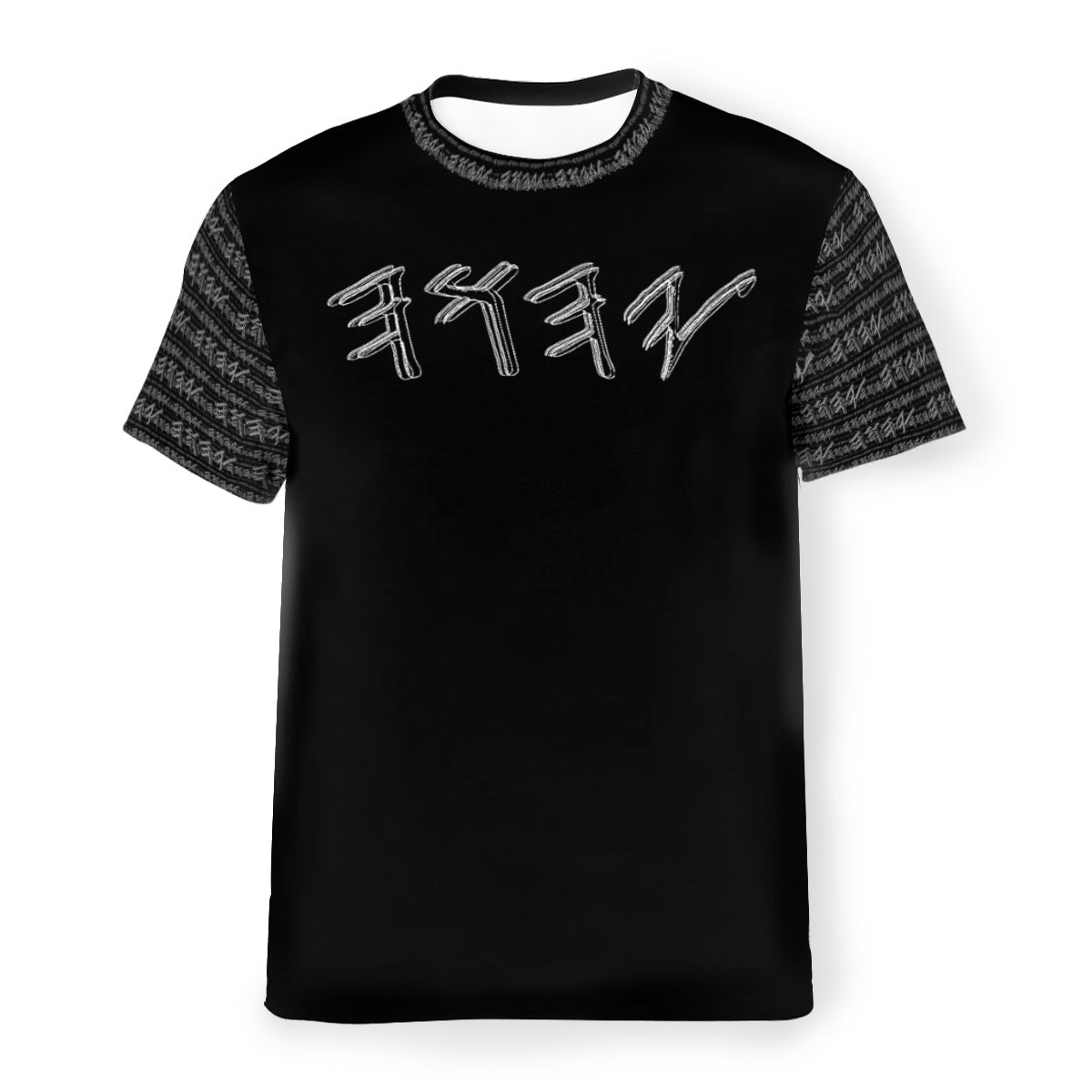 Yahuah Logo 01-02 Men's Designer Cotton T-shirt