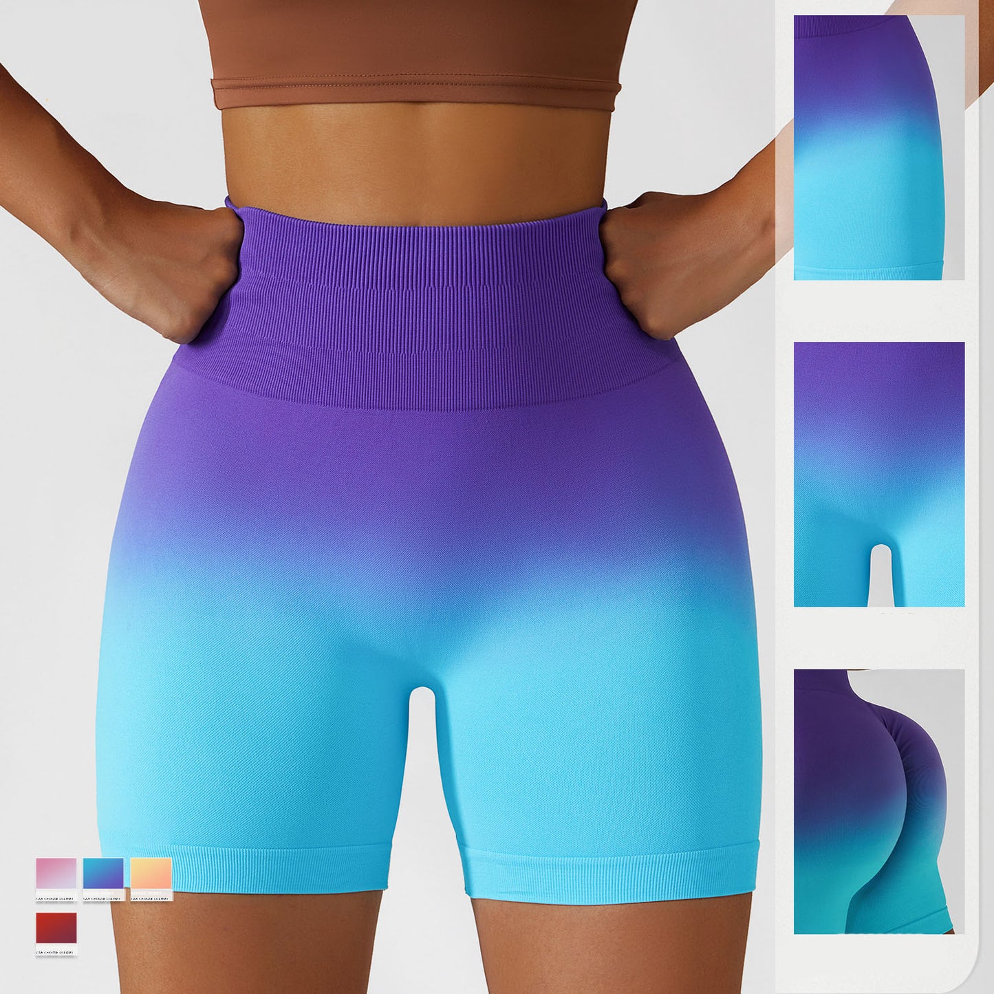 Breathable Gradient Seamless High Waist Elastic Hip Lift Yoga Fitness Shorts (4 colors)