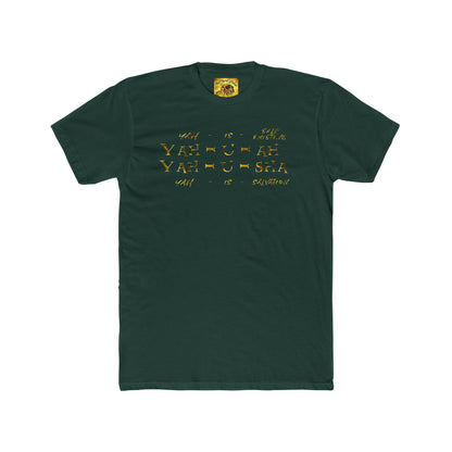 Truth Illustrated 02 Designer Next Level Unisex Cotton T-shirt (8 colors)