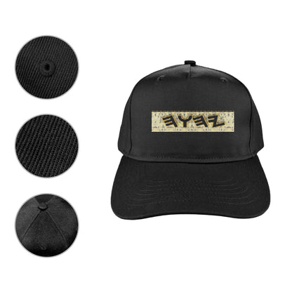Yahuah Logo 03 - Black Designer Duckbill Cap