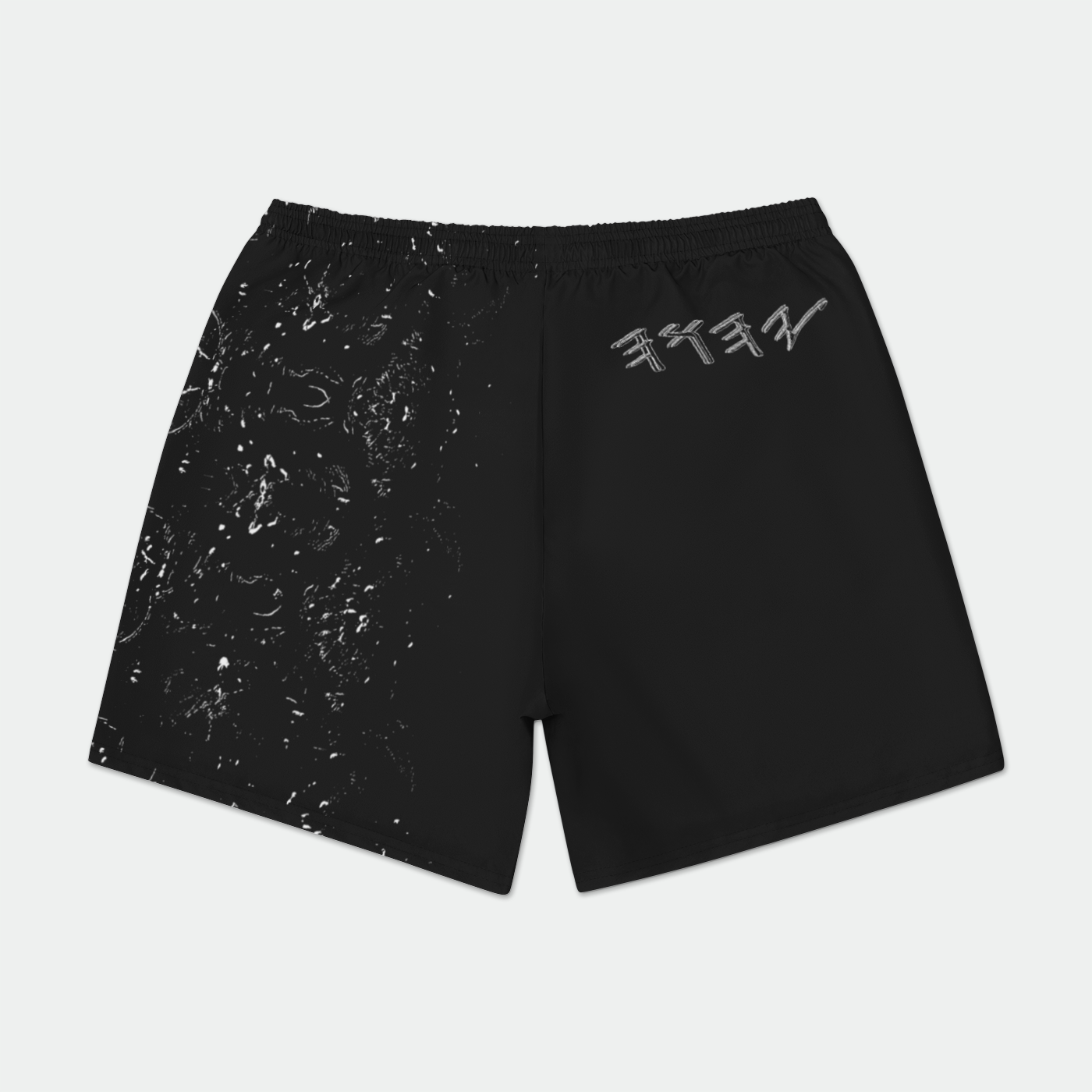 Yahuah Logo 01-01 Men's Designer Swim Trunks