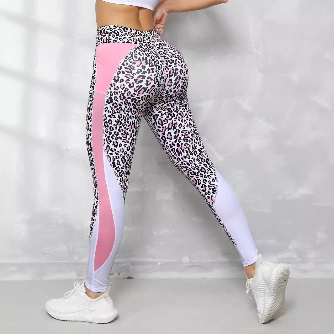 Contrast Color High Waist Leopard Print Leggings (3 colors)