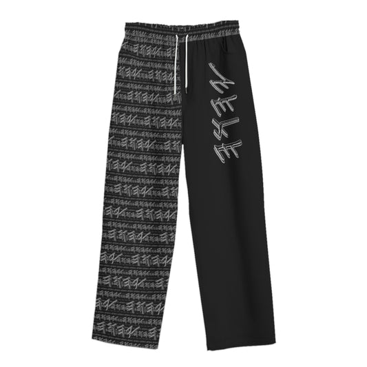 Yahuah Logo 01-02 Designer Wide Leg Unisex Sweatpants