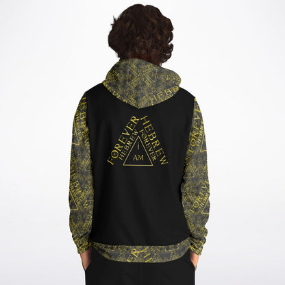 I AM HEBREW 03-01 Designer Triblend Fleece Lined Unisex Hoodie